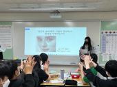 2022년 2학년 미술 비평수업